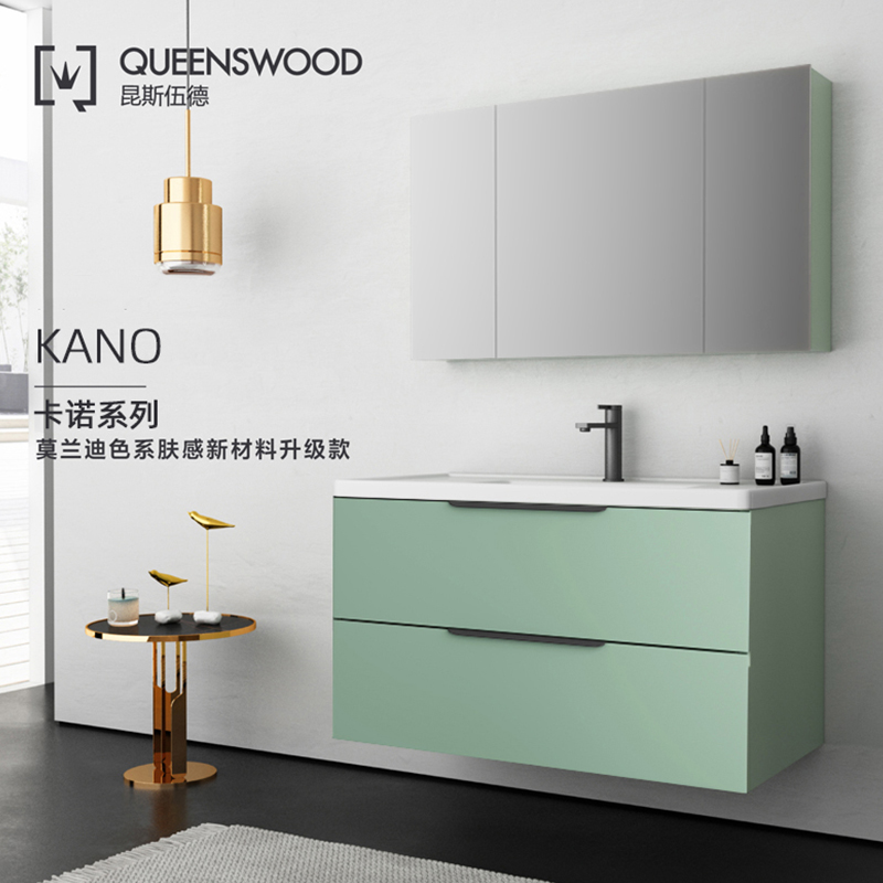 wall mounted bathroom vanities