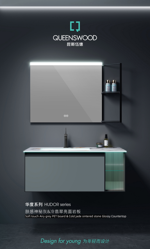 modern bathroom vanities,bathroom vanity,bathroom vanity with mirror,modern bathroom vanity,single bathroom vanity,small bathroom vanity with sink