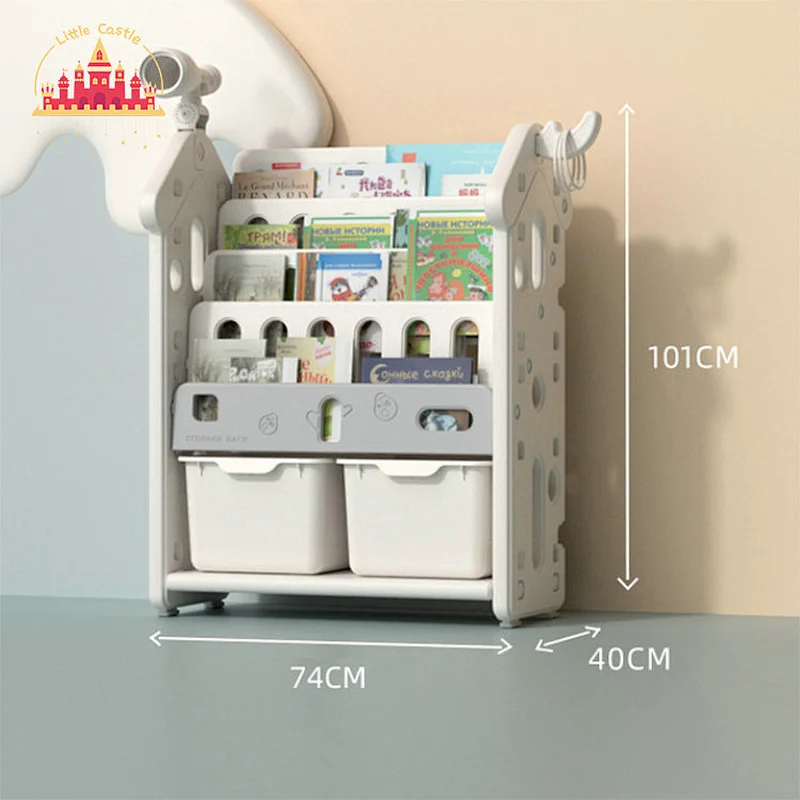 Lovely Design Plastic Kids Furniture Toy Book Shelf Kids Storage Cabinet SL08C008
