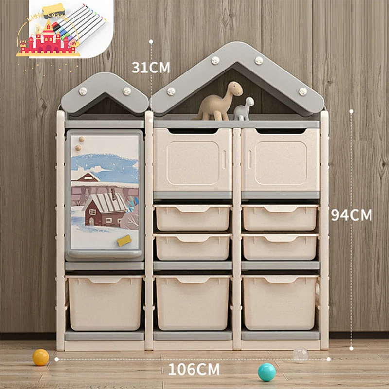 Wholesale House Shape Plastic Kids Furniture Toy Organizer Kids Storage Cabinet SL08C016