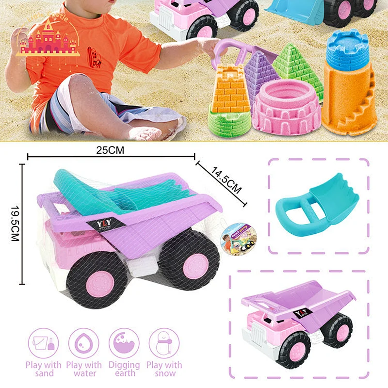 2022 Hot Selling Outdoor Beach Sand Toy Plastic Beach Rake And Sandglass Set For Kids SL01D023