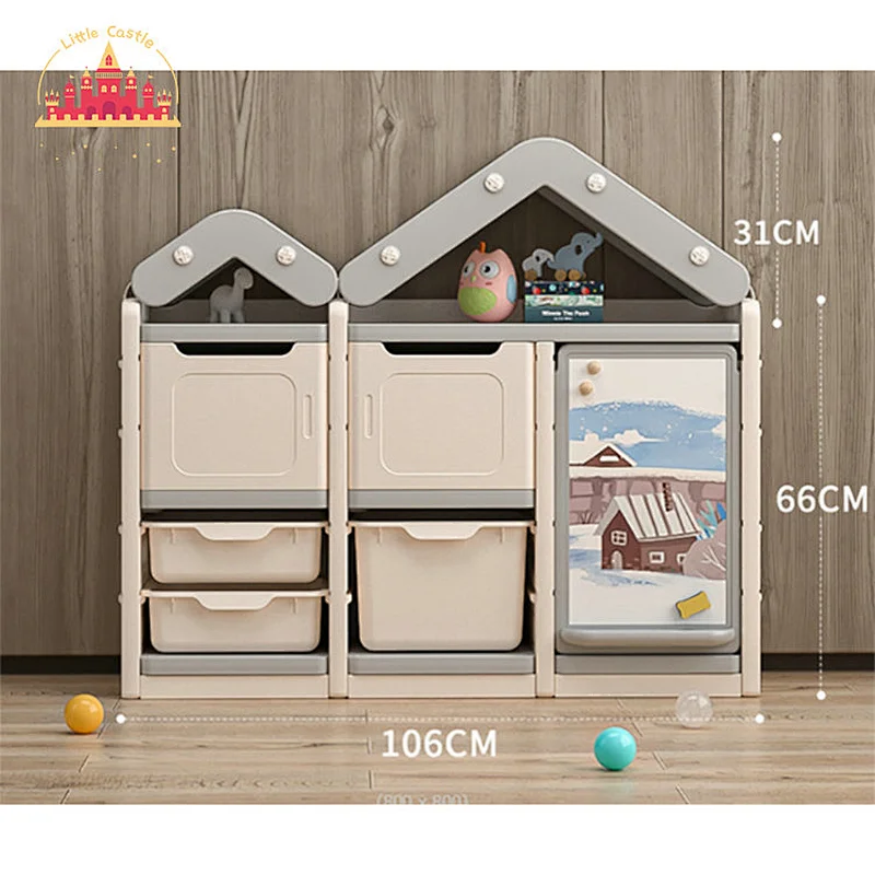 Wholesale House Shape Plastic Kids Furniture Toy Organizer Kids Storage Cabinet SL08C016