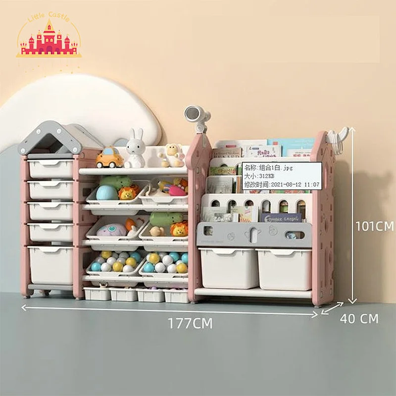 New Design Lovely Plastic Kids Furniture Toys Clothes Storage Cabinet SL08C011
