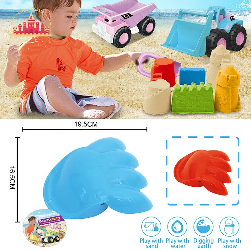 Hot Sale 2-Color Mixed Package Plastic Outdoor Beach Sand Bucket Toys For Kids SL01D018