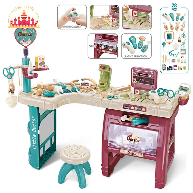 Kids Pretend Play Doctor Kit Toys Simulation Plastic Medical Cart ECG Set Toy SL10D089