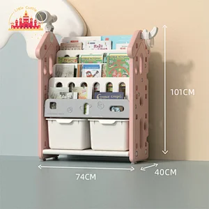 Lovely Design Plastic Kids Furniture Toy Book Shelf Kids Storage Cabinet SL08C008