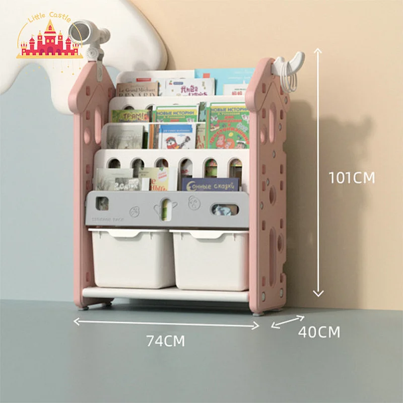 Lovely Design Plastic Kids Furniture Toy Book Shelf Kids Storage Cabinet SL08C008