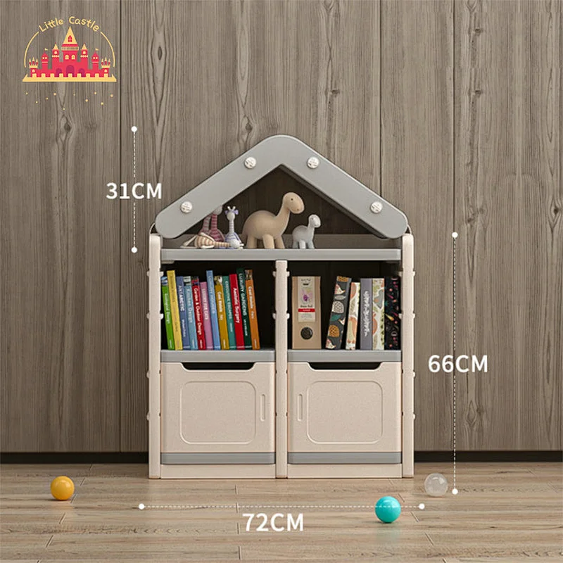 Wholesale House Shape Plastic Kids Furniture Toy Organizer Kids Storage Cabinet SL08C016