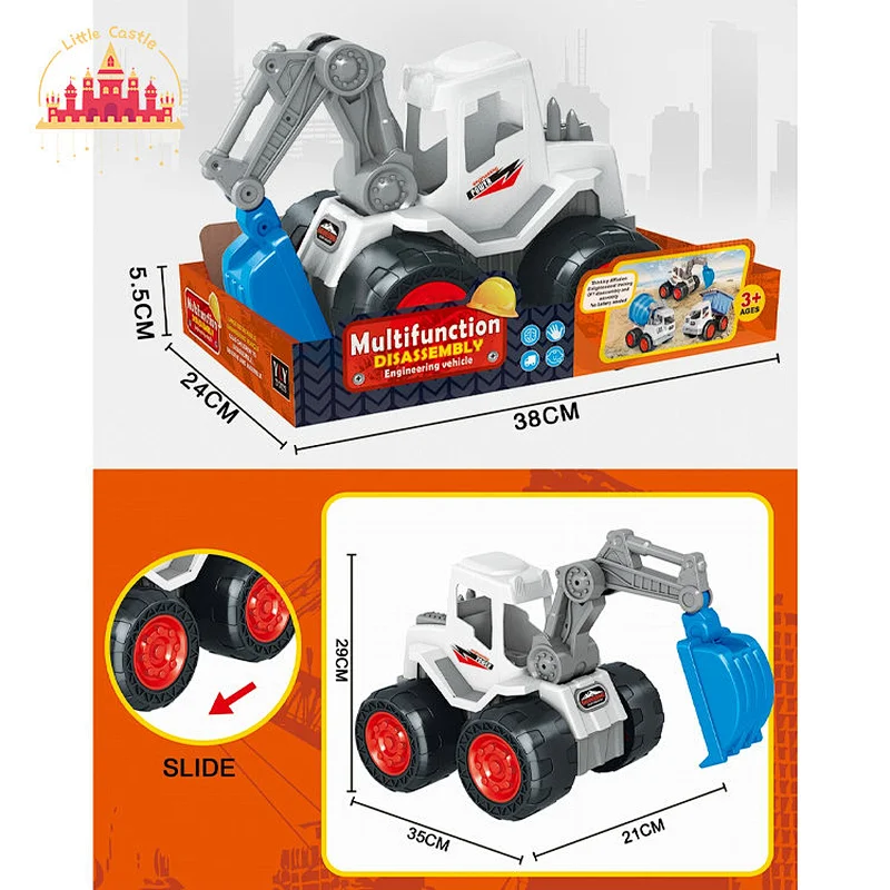 Mini Vehicle Toy Plastic Detachable Engineering Excavator Truck Toy For Kids SL04A002