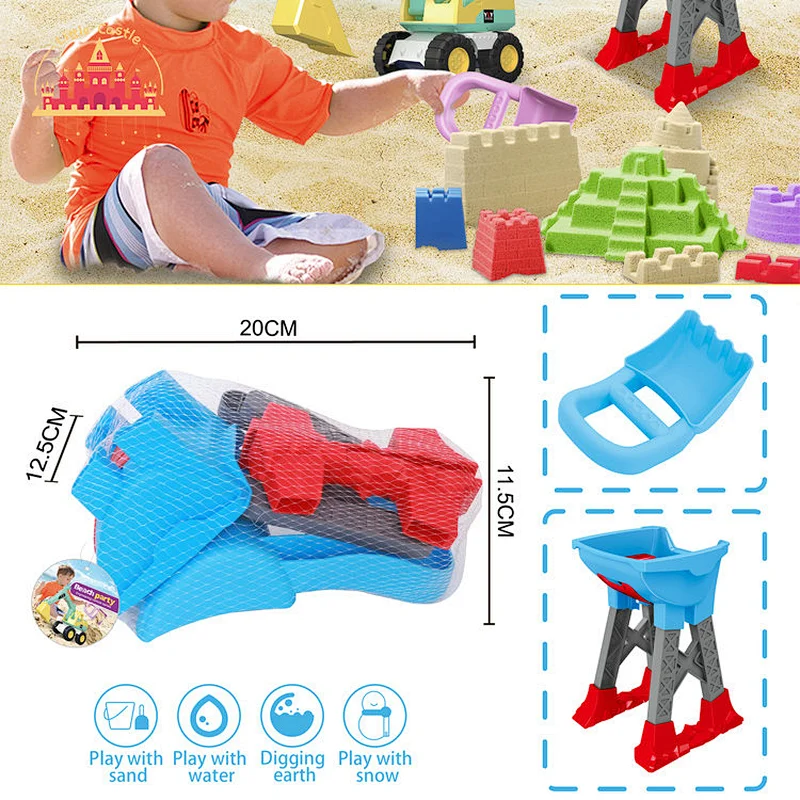 2022 Hot Selling Outdoor Beach Sand Toy Plastic Beach Rake And Sandglass Set For Kids SL01D023