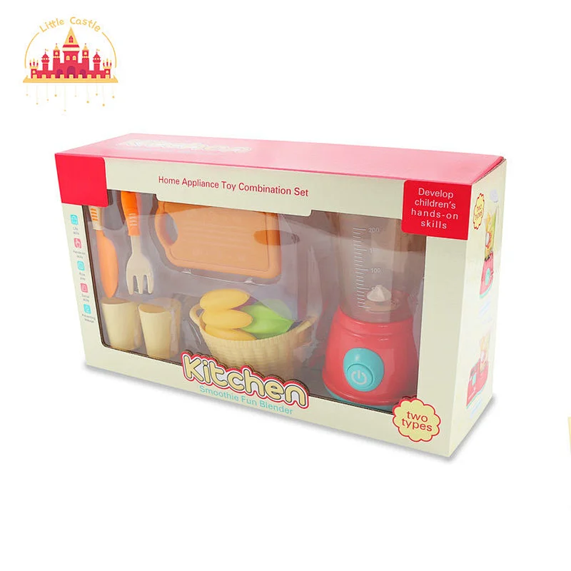 Mini plastic household appliances toy juice machine set toy for kids SL10D371