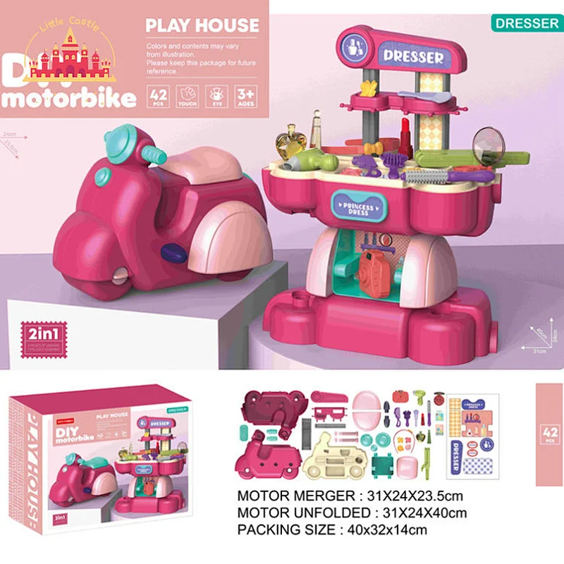 New Style Kids Educational Toys Plastic Kids Chess Game Toys Set SL10D049