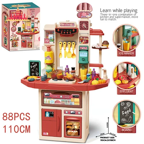 88pcs More Fun Plastic Red Dining Table Toy with Light and Music for Children SL10D120