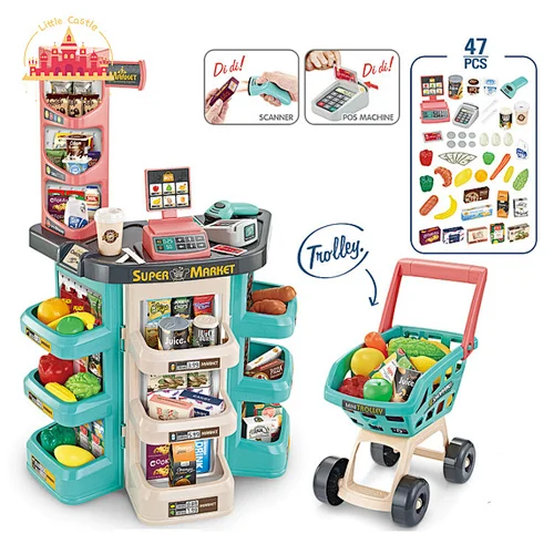 Newest pretend play toy educational kids shopping toy set with pos machine and scanner SL10D128
