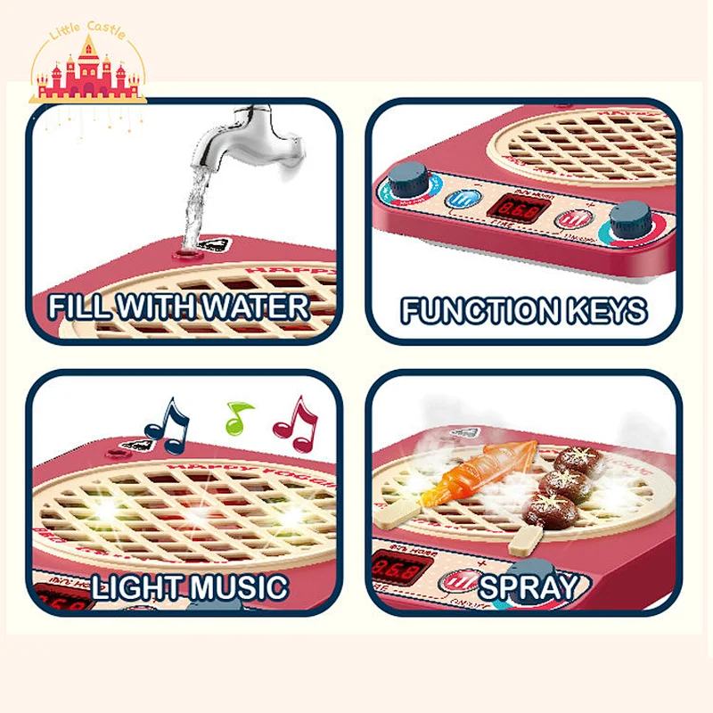 Kitchen play set toy spray light music barbecue set toy for toddler SL10D214