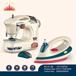 Small electric sewing machine and iron combination plastic sewing machine iron set toy SL10D198
