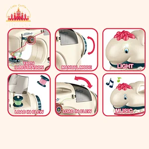 Small sewing machine fish iron plastic bed board combination toy SL10D204
