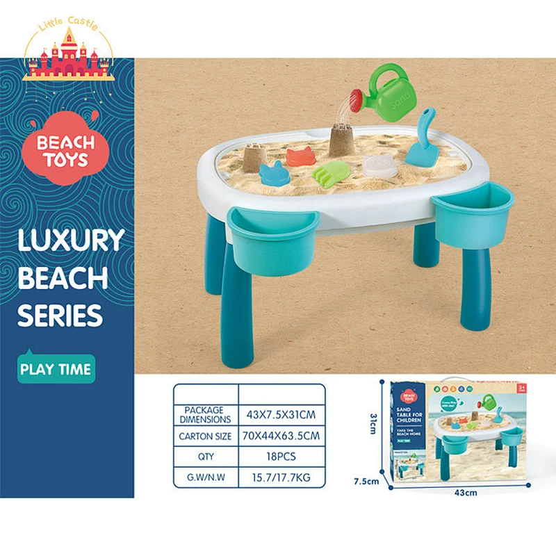 18Pcs Outdoor Beach Toys Plastic Assembly Sand Fence Set For Kids SL01D029