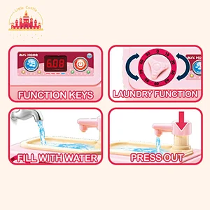 Electric pink mini washing machine toy play appliance toy for kids SL10D213
