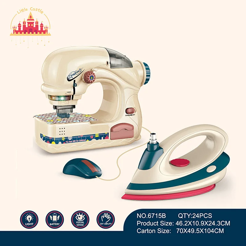 Plastic simulation vibration water spray iron set toy for toddler SL10D200