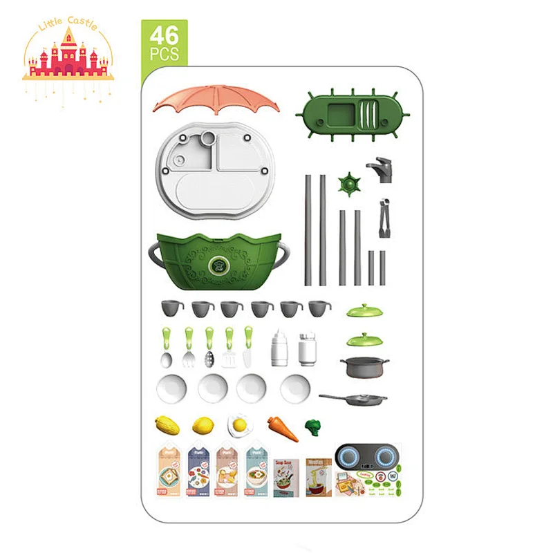 2 IN 1 Pretend Play Kitchen Toys Plastic Tableware Basket Toy for Children SL10G039