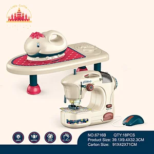 Small sewing machine fish iron plastic bed board combination toy SL10D204