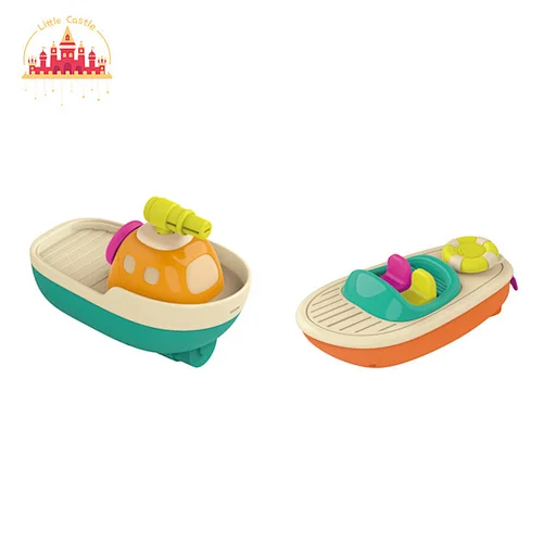 Wholesale Interesting Baby Bath Toy Plastic Electronic Water Jet Boat Toy SL04A020