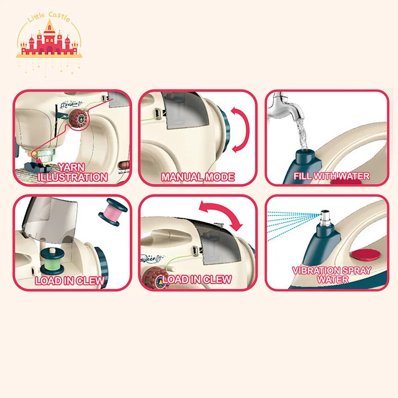 Small electric sewing machine and iron combination plastic sewing machine iron set toy SL10D198