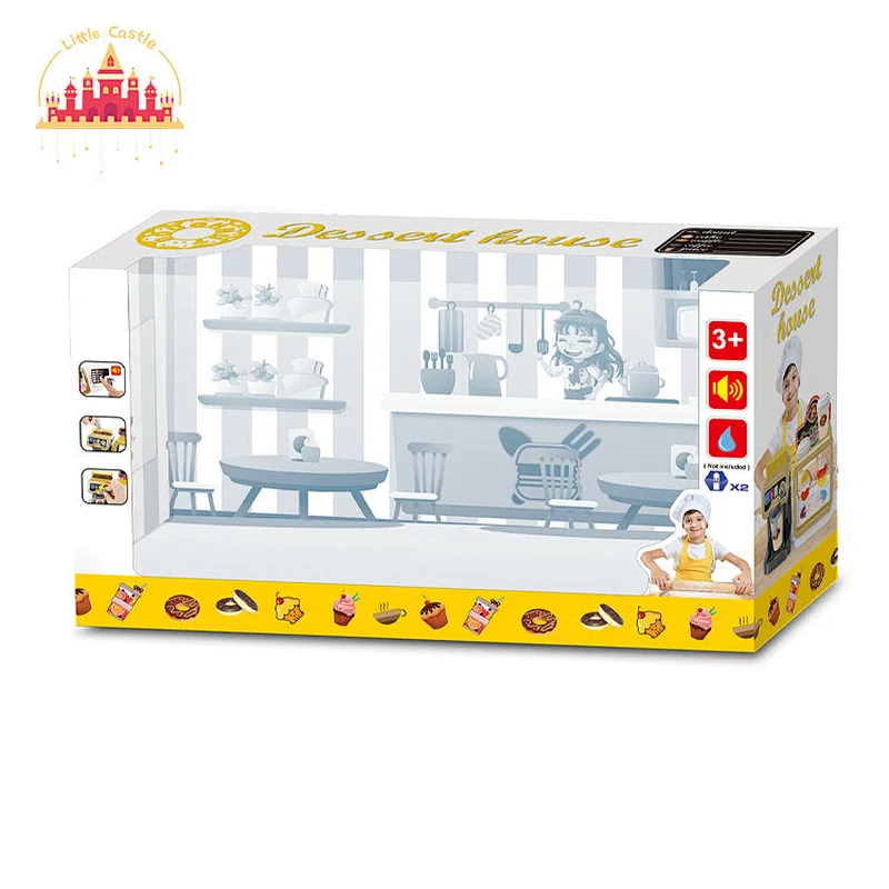 Ordering machine with dessert coffee machine set kids plastic ice cream counter toy SL10D256