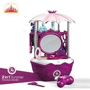 Hot sale portable make up kit plastic dresser basket toy SL10G038