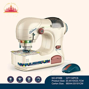 Hot Simulation Furniture Toy Electric Home Appliance Electric Sewing Machine Toy for Kids SL10D191
