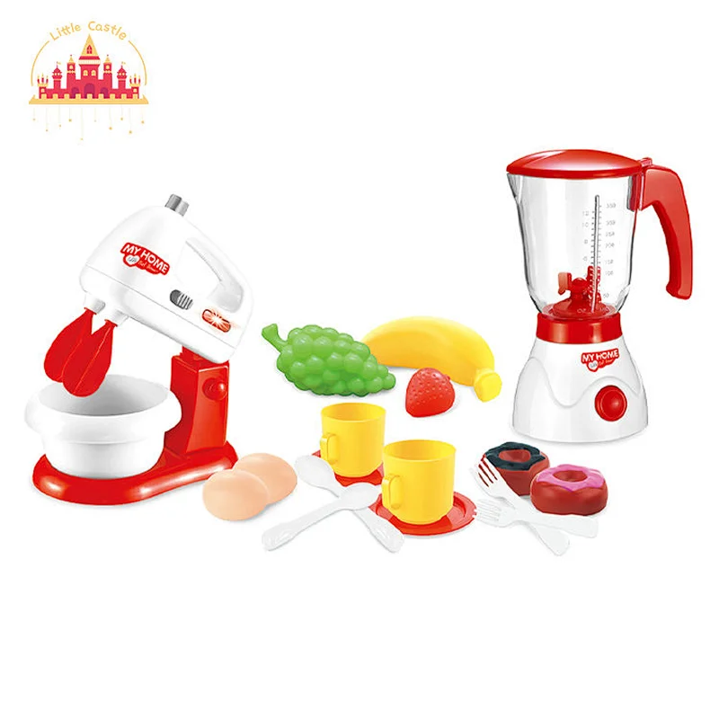 Hot sale pretend play toy vacuum cleaner washing machine set plastic cleaning set toy for kids SL10D307