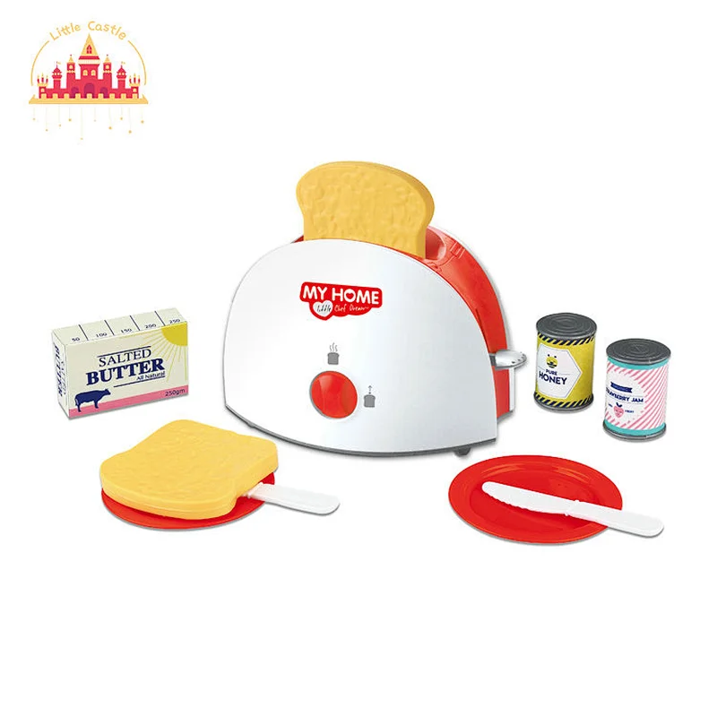 Hot sale pretend play toy vacuum cleaner washing machine set plastic cleaning set toy for kids SL10D307