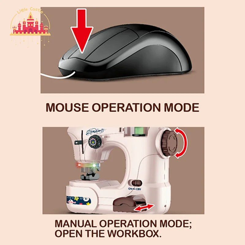 Pretend Play Sets Electric Simulation Small Sewing Machine Toy with Light SL10D225