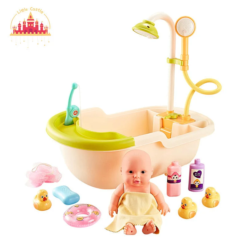 Role Play Simulation Bathing Your Baby Plastic Bathtub Set Toy with Baby Doll for Kids SL10D431