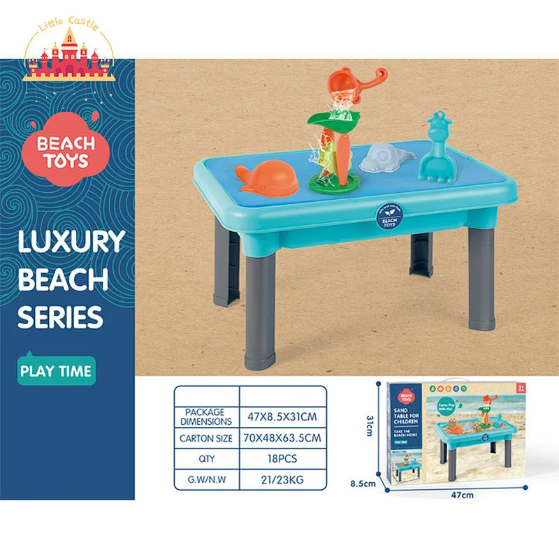 18Pcs Outdoor Beach Toys Plastic Assembly Sand Fence Set For Kids SL01D029