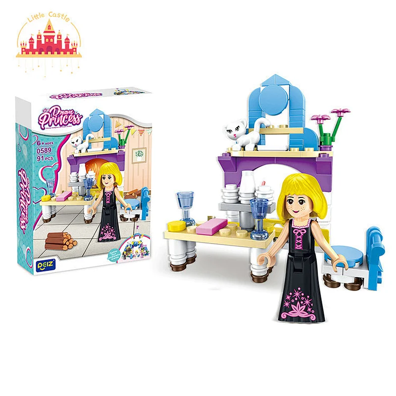 216Pcs Educational Assembly Toy Plastic Playground Building Block Toy For Kids SL13A095