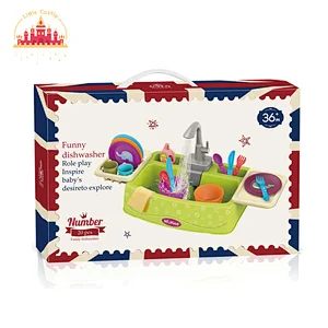 Interesting Pretend Play Kitchen Set Plastic Dishwashing Basin Toy for Kids SL10D430