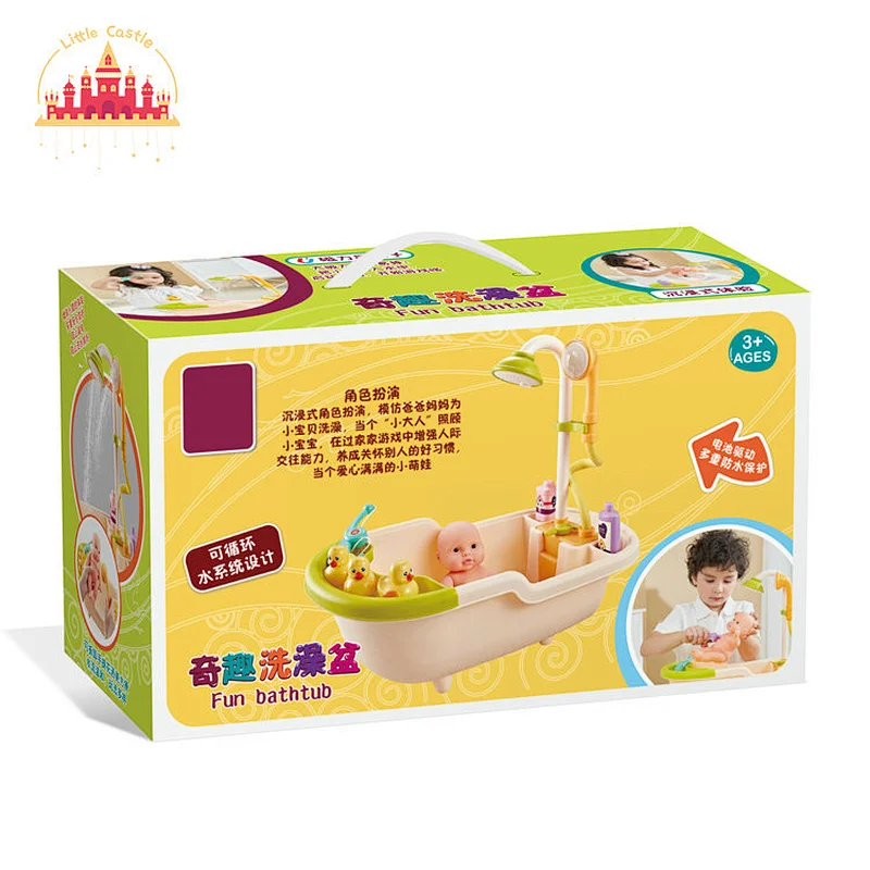 Role Play Simulation Bathing Your Baby Plastic Bathtub Set Toy with Baby Doll for Kids SL10D431