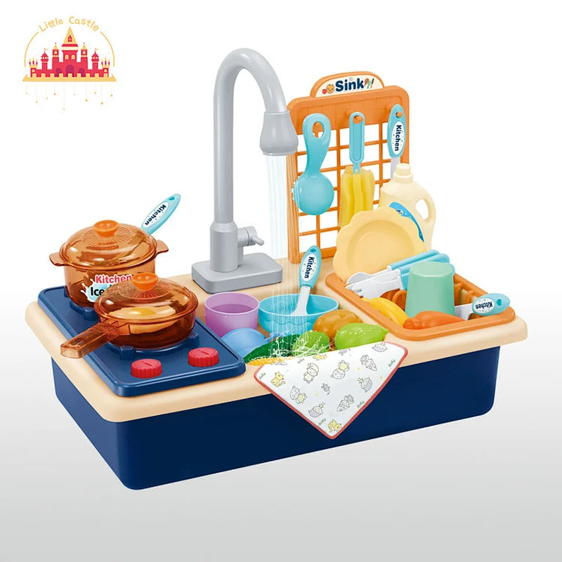 Most Popular Plastic Kitchen Toy Sets Kids Dishwasher Sink Toy Educational Toy SL10D336