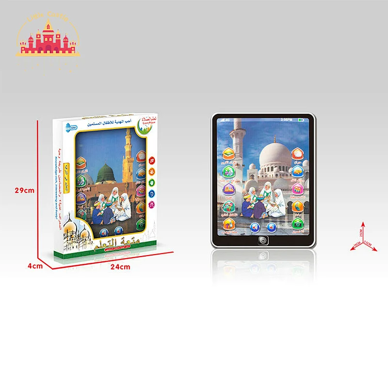 Arabic English Language Learning Machine Plastic Point Reading E-book For Kids SL12E162