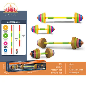 Fitness Training Sports Game Adjustable Plastic Barbell Toy Set For Kids SL01F258
