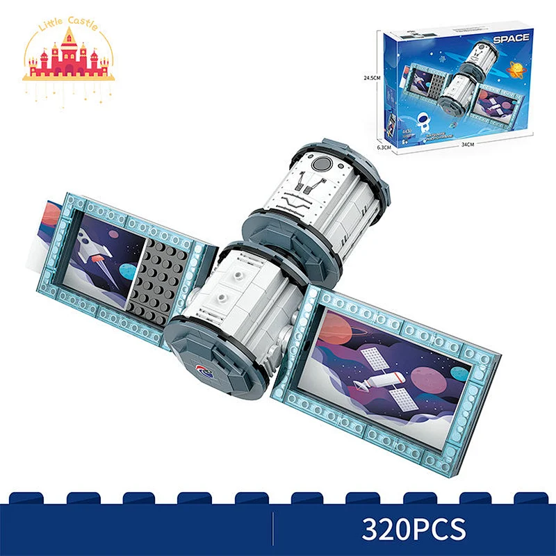 Hot Selling 236 Pcs Building Blocks Set Plastic Freight Train Toy For Kids SL13A703