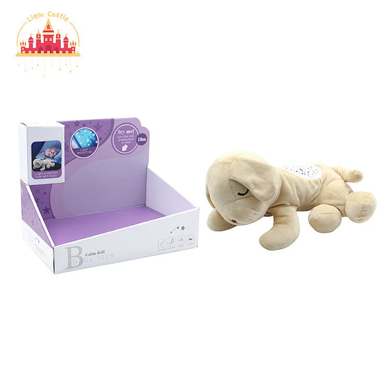 Hot Sale Dog Smoothing Night Light Muscial Projection Plush Toy For Baby SL21E012