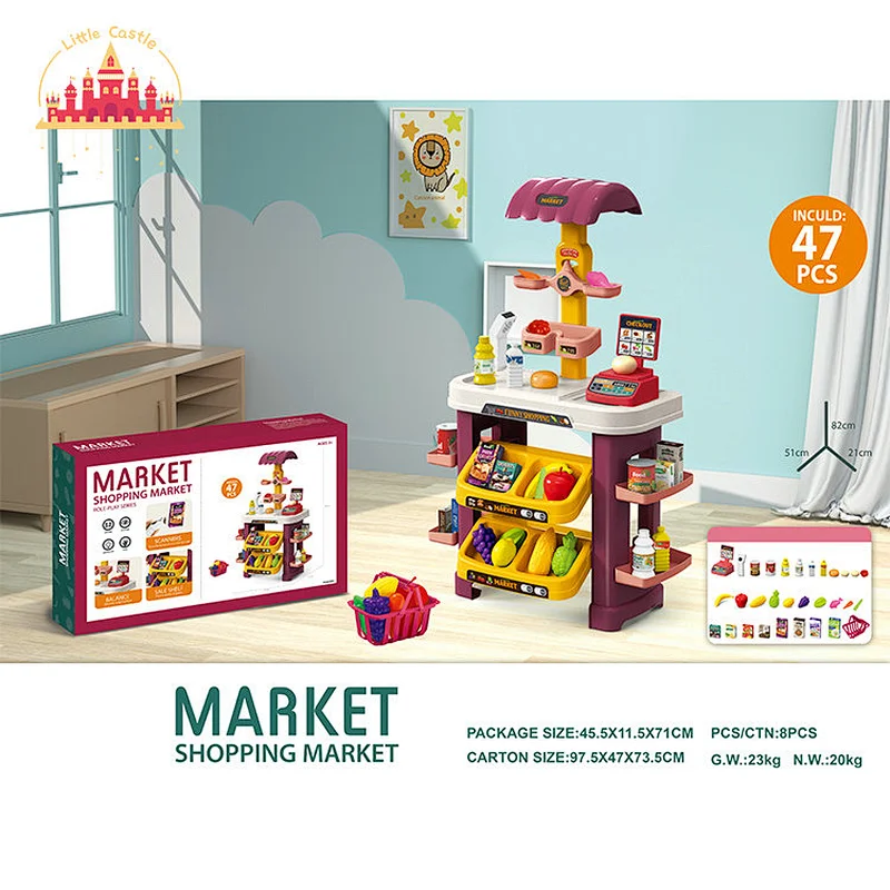 Hot Sale Kids 77 Pcs Cooking Play Set Plastic Kitchen Toy With Water Spray SL10C365