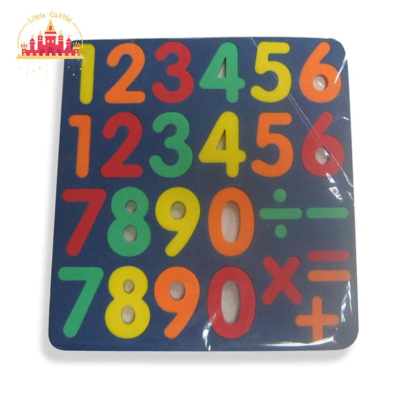 Customize Magnetic Jigsaw Puzzle Colorful EVA Alphabet Puzzle Board For Kids SL18A045