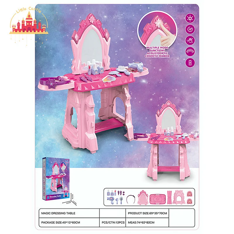 Baby Doll Furniture Simulation Pink Plastic Rocking Bed Toys Set For Kids SL06B008