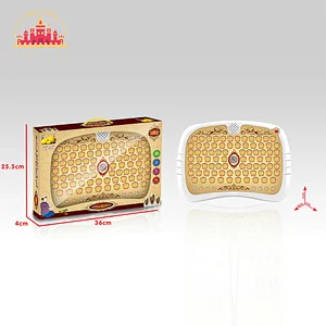 2 In 1 Arabic Learning Machine Educational Plastic Drawing Board For Kids SL12E137
