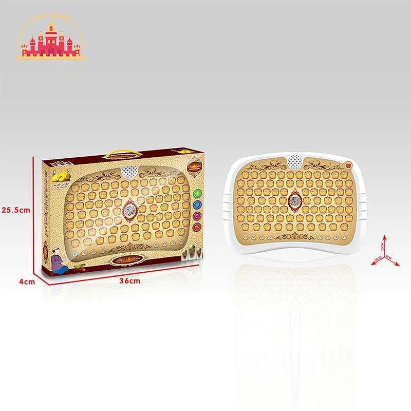 2 In 1 Arabic Learning Machine Educational Plastic Drawing Board For Kids SL12E137