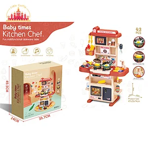 43 Pcs Cooking Set Toys Kids Plastic Spraying Kitchen Toy With Sound Light SL10G460